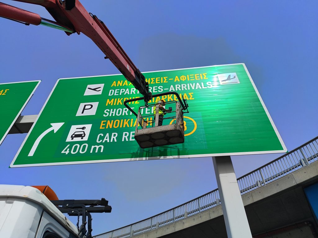 Highway signs inspection – Evaluation of retroreflectivity values with state-of-the-art equipment